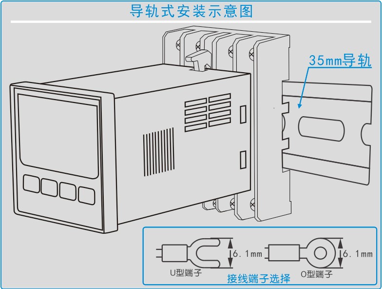 YS-9110智能溫濕度控制器