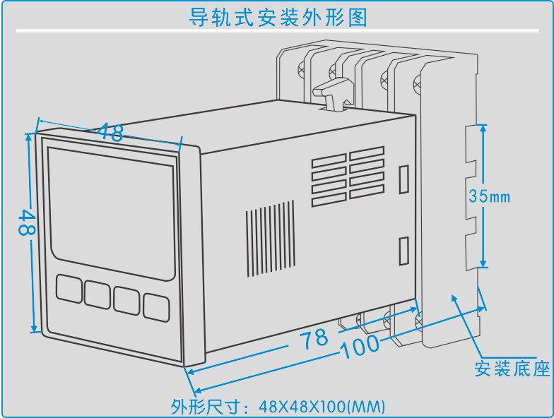 YS-9120系列智能濕度控制器