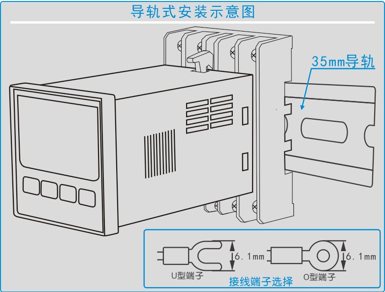 GC-8609系列溫度控制器