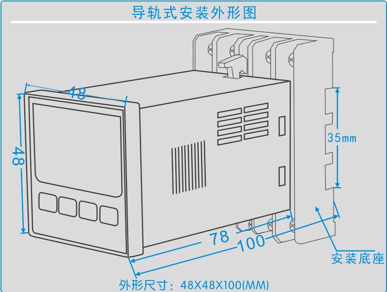 YS-9110智能溫濕度控制器
