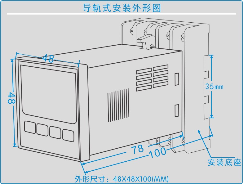 GC-8609系列溫度控制器